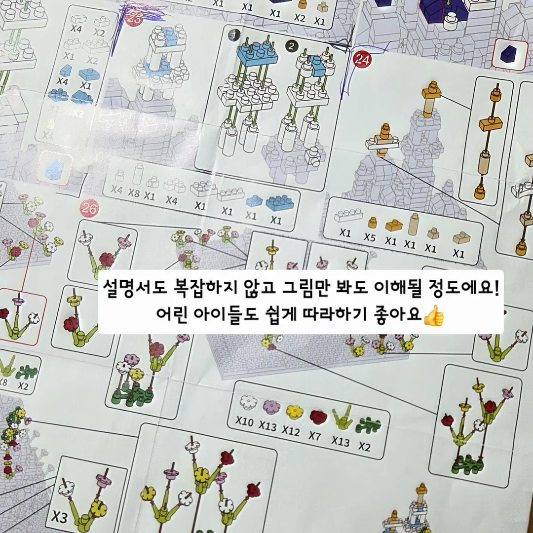 에어컨 날개 팬 8