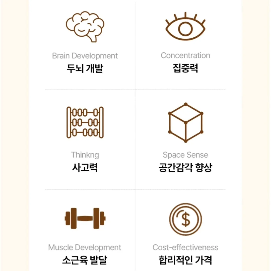 에어컨 날개 팬 9