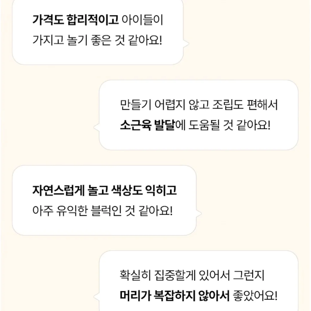 에어컨 날개 팬 10