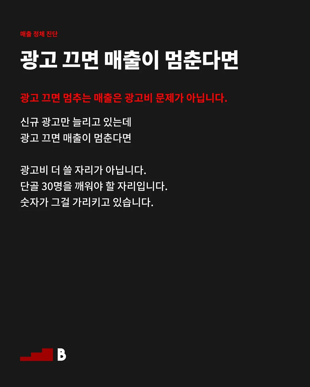데일리베베 자수카라 블랑 2
