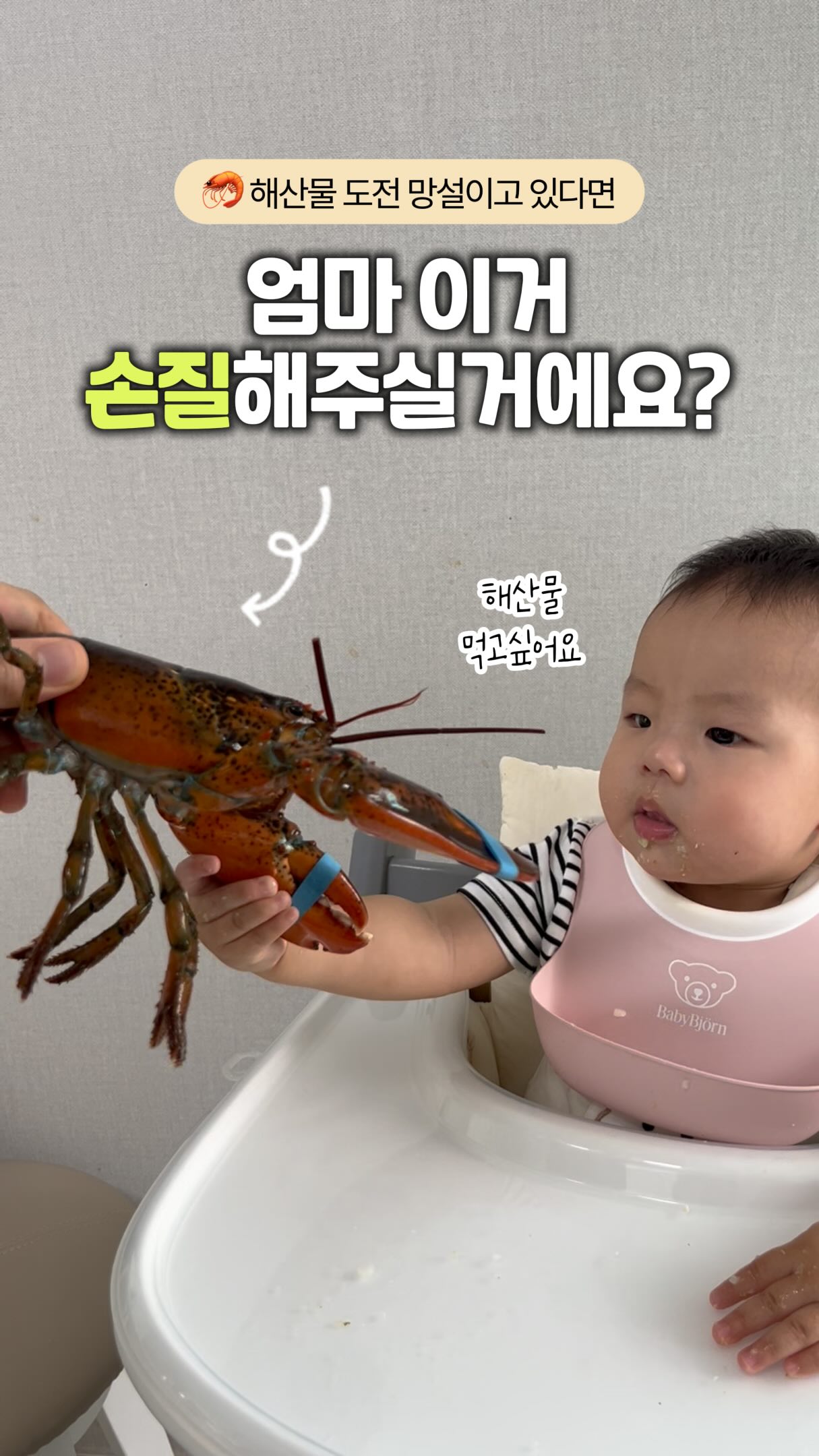시나모 페이스 실리콘 애플워치 스트랩 2종 세트