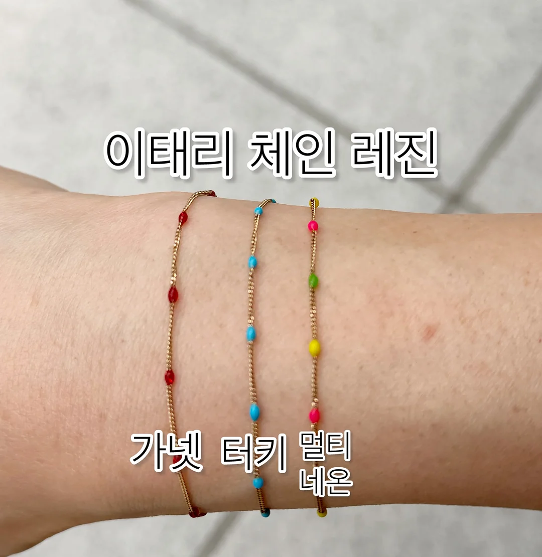 얼음주머니와 미니컵 1