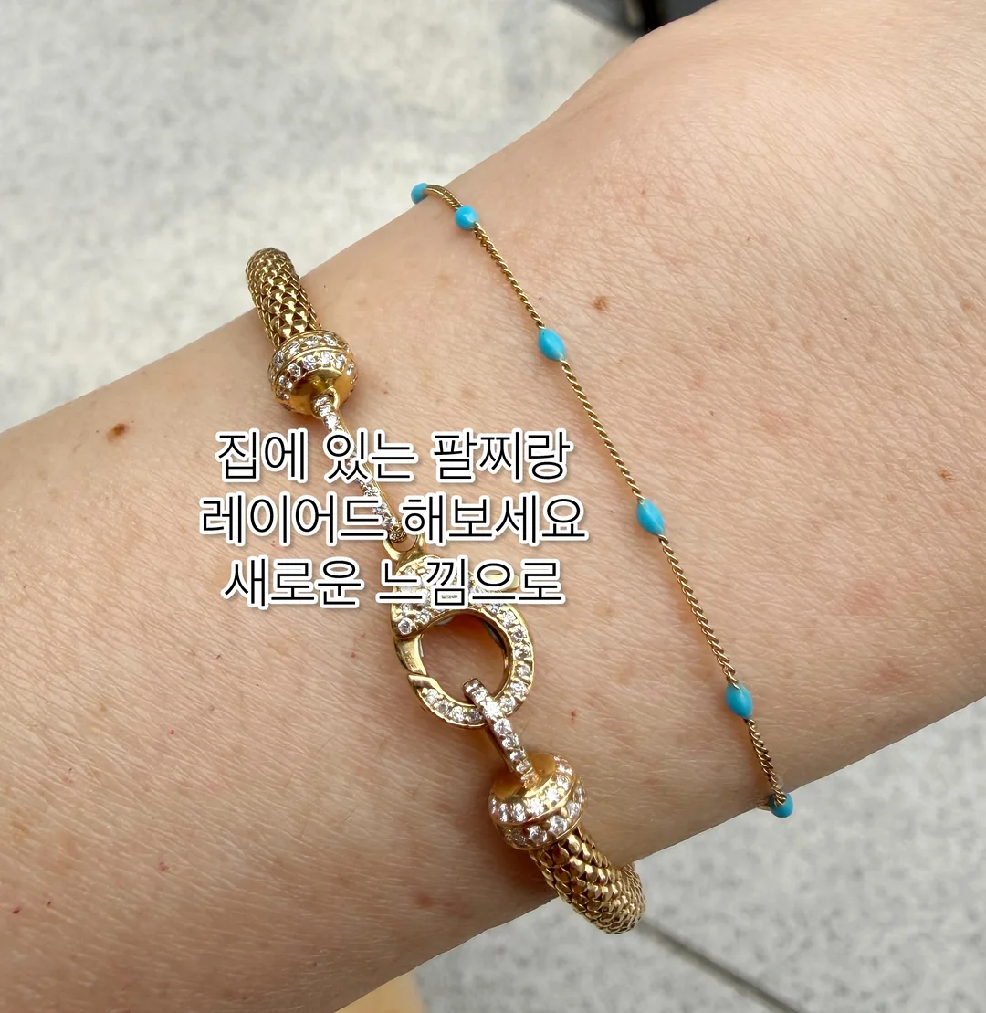 얼음주머니와 미니컵 2
