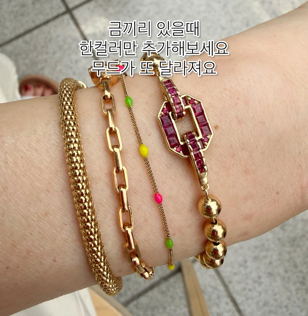 얼음주머니와 미니컵 5