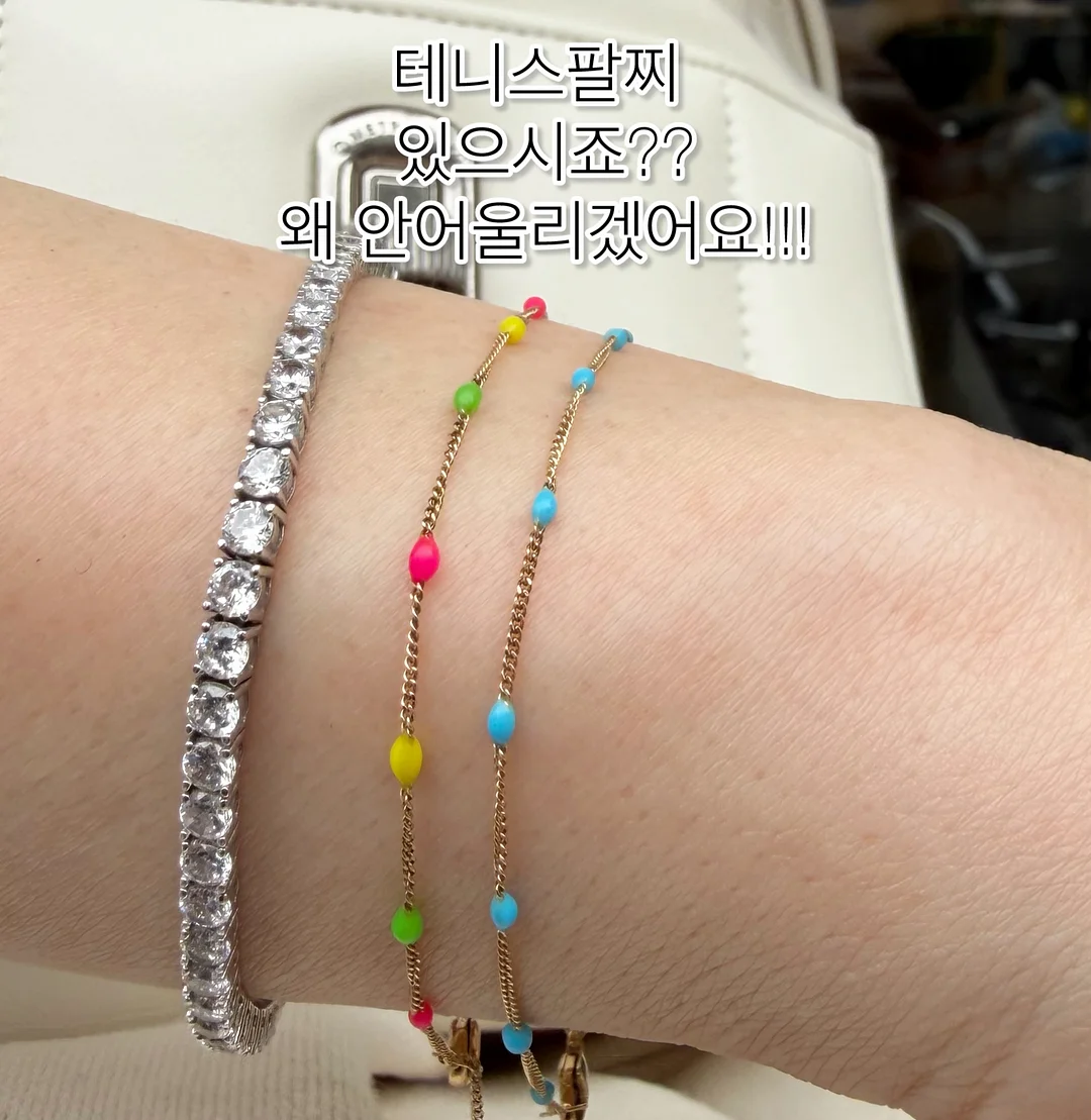 얼음주머니와 미니컵 6