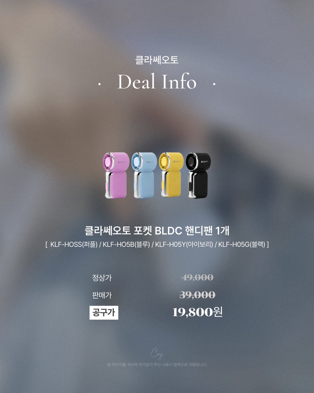 스트럭쳐 카고 팬츠 1
