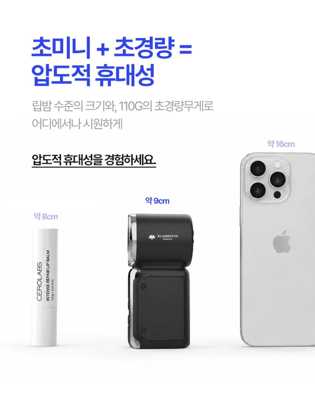 스트럭쳐 카고 팬츠 11