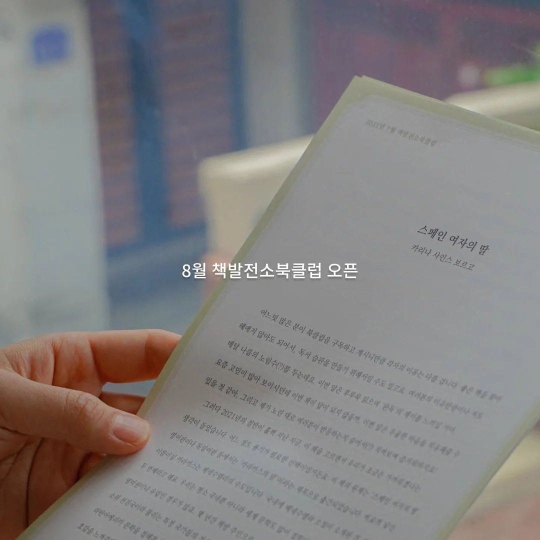 컬러젬스톤 쥬어리