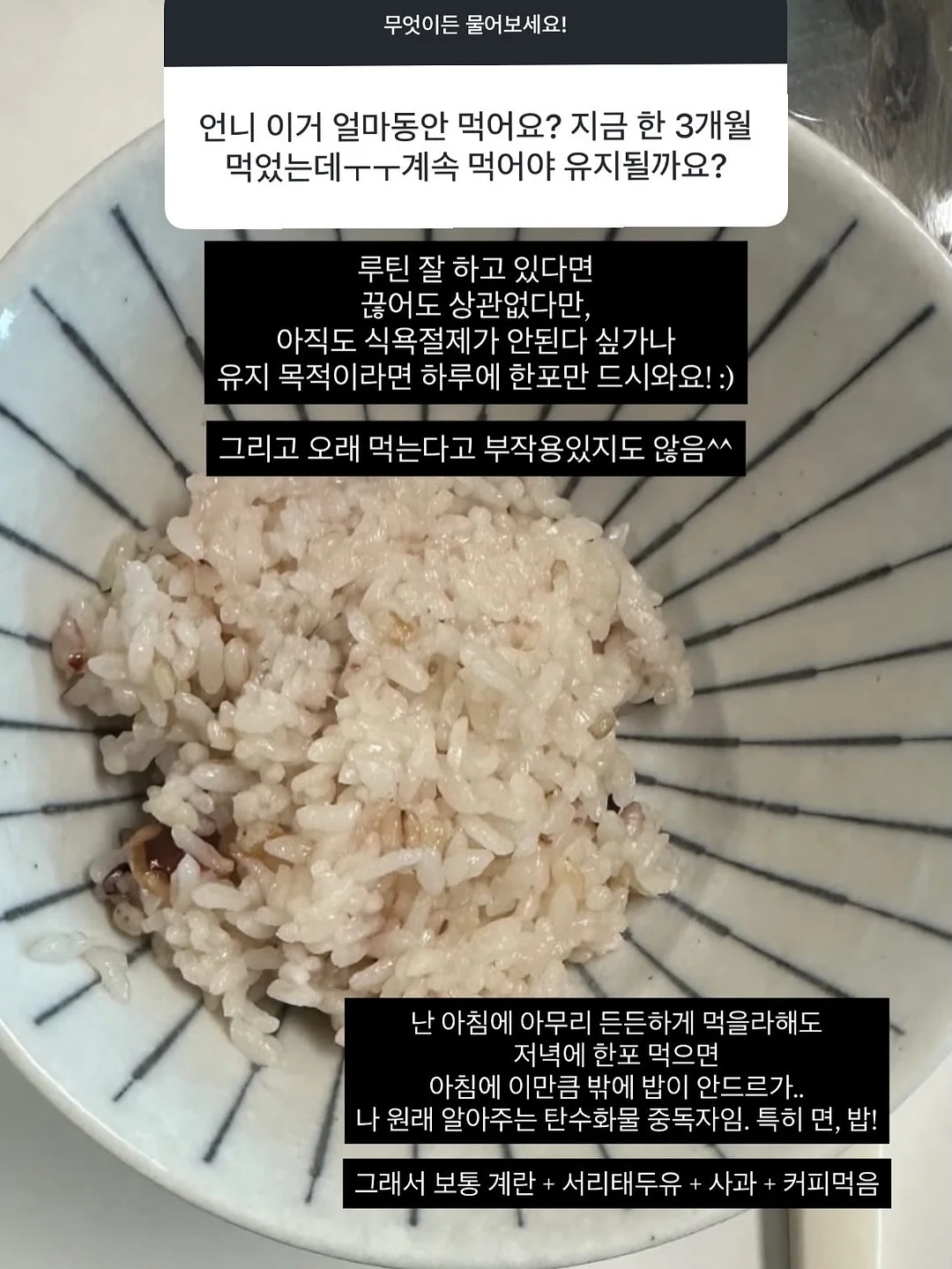 사랑시&소르베 패키지 11