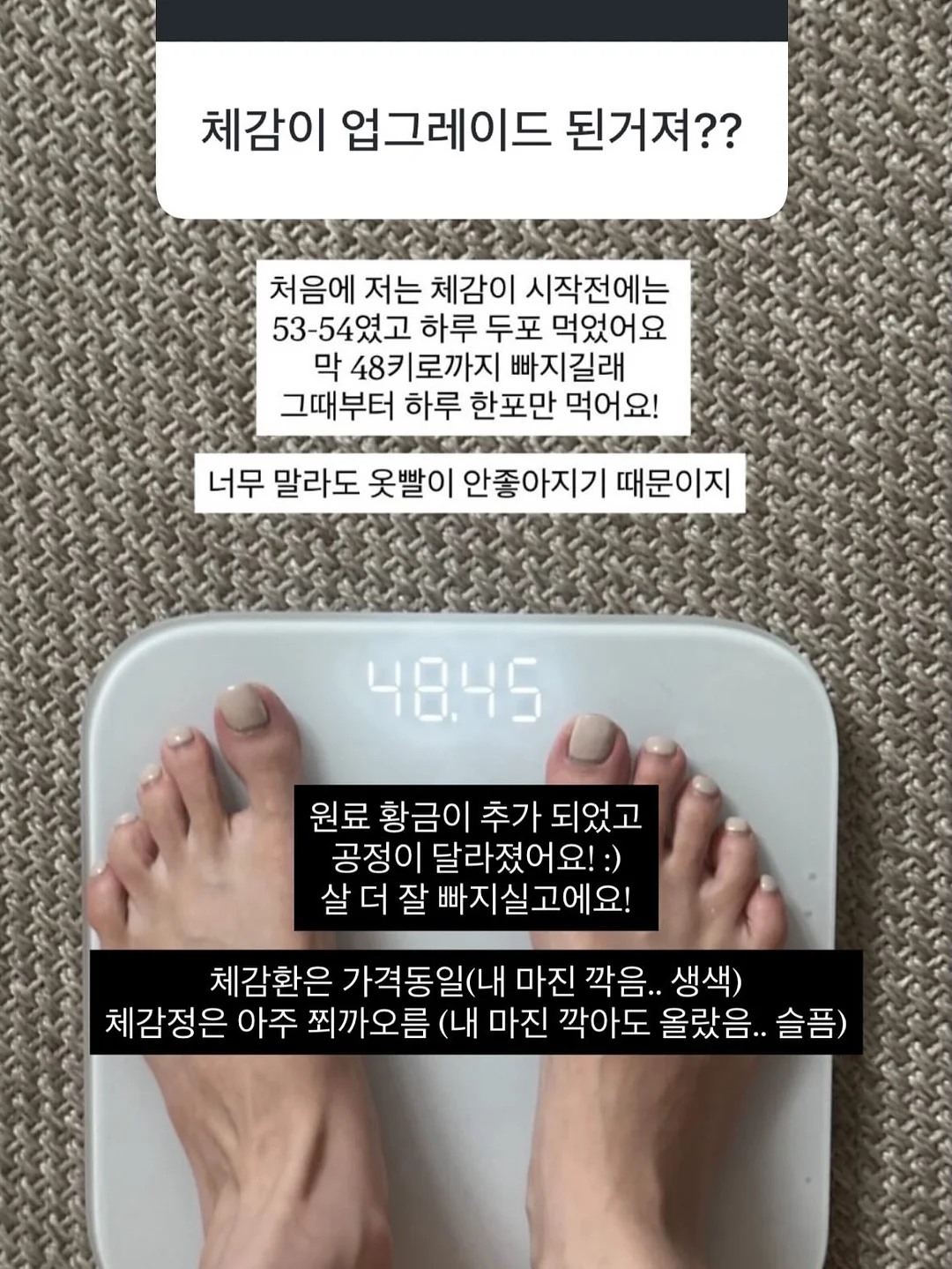 사랑시&소르베 패키지 12