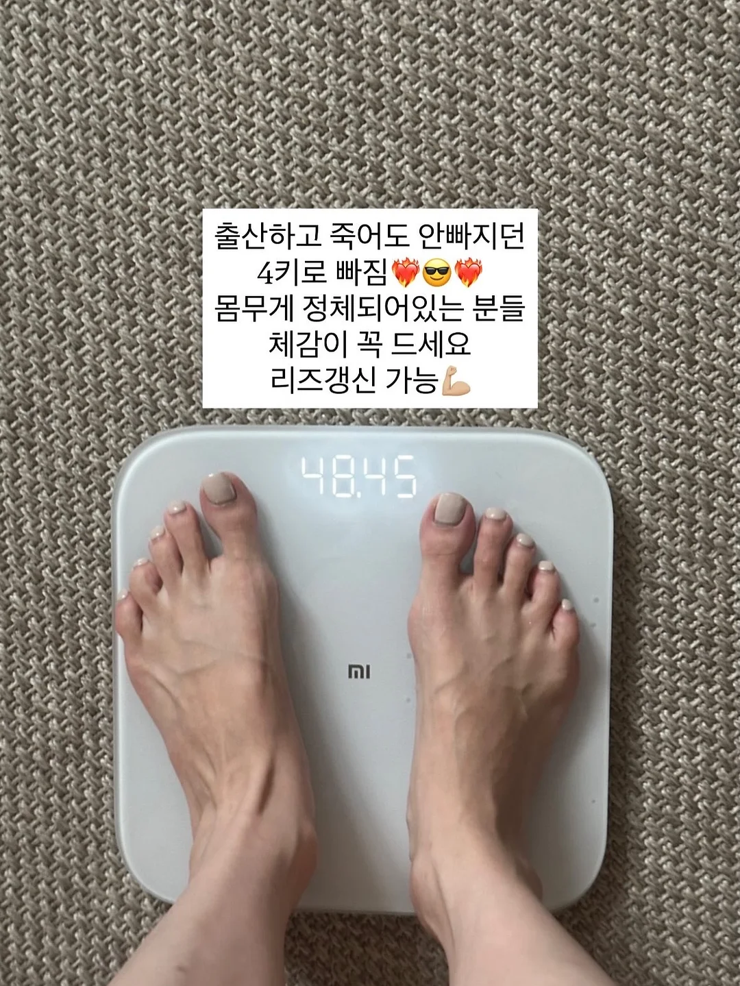 사랑시&소르베 패키지 9