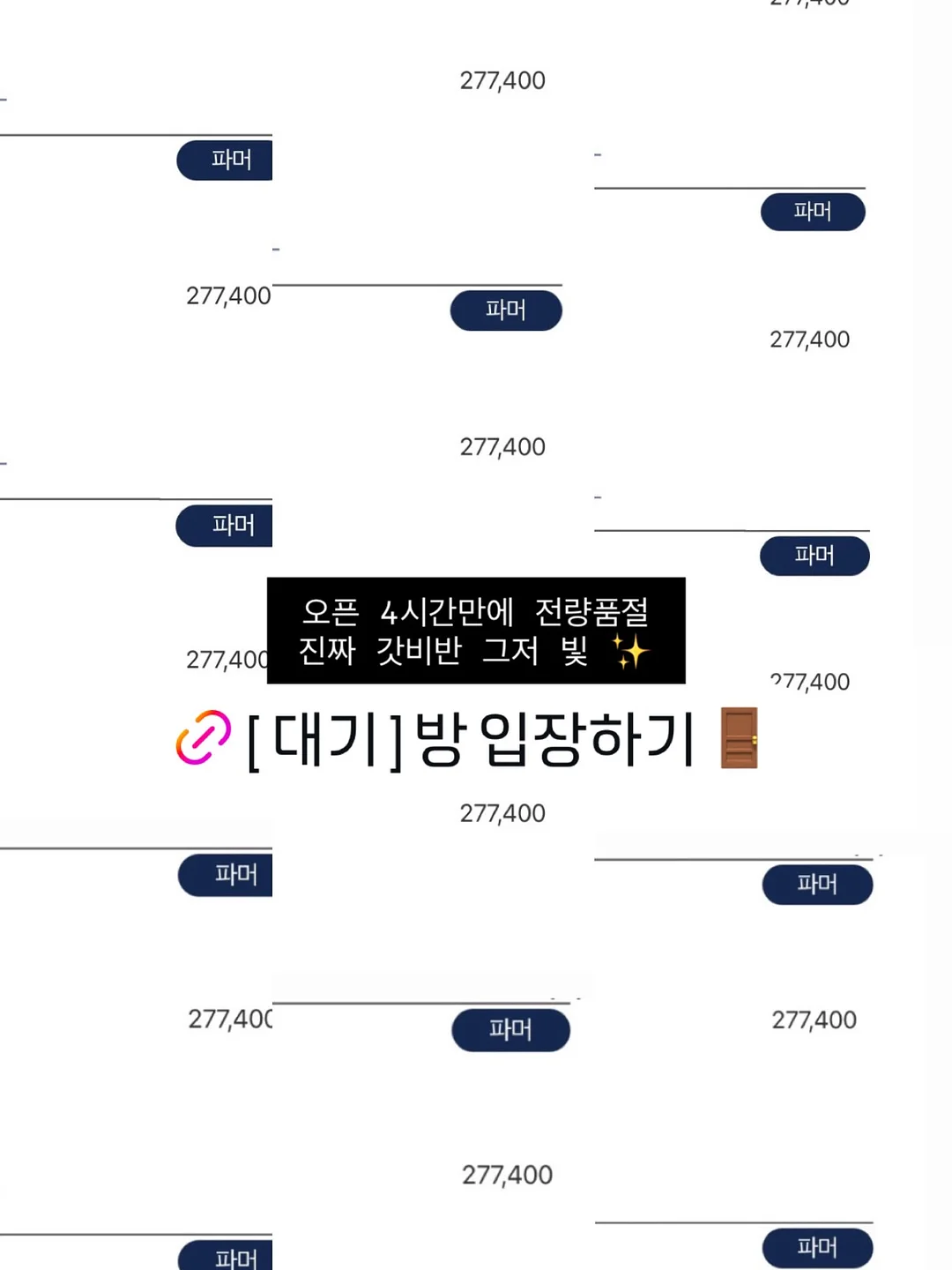 릴리 4