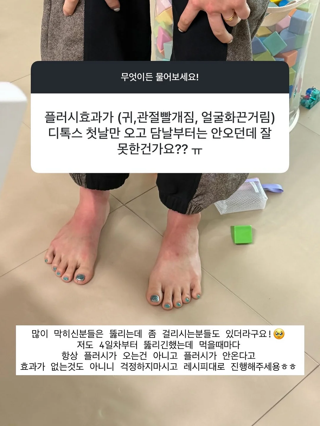 클라마스크 14