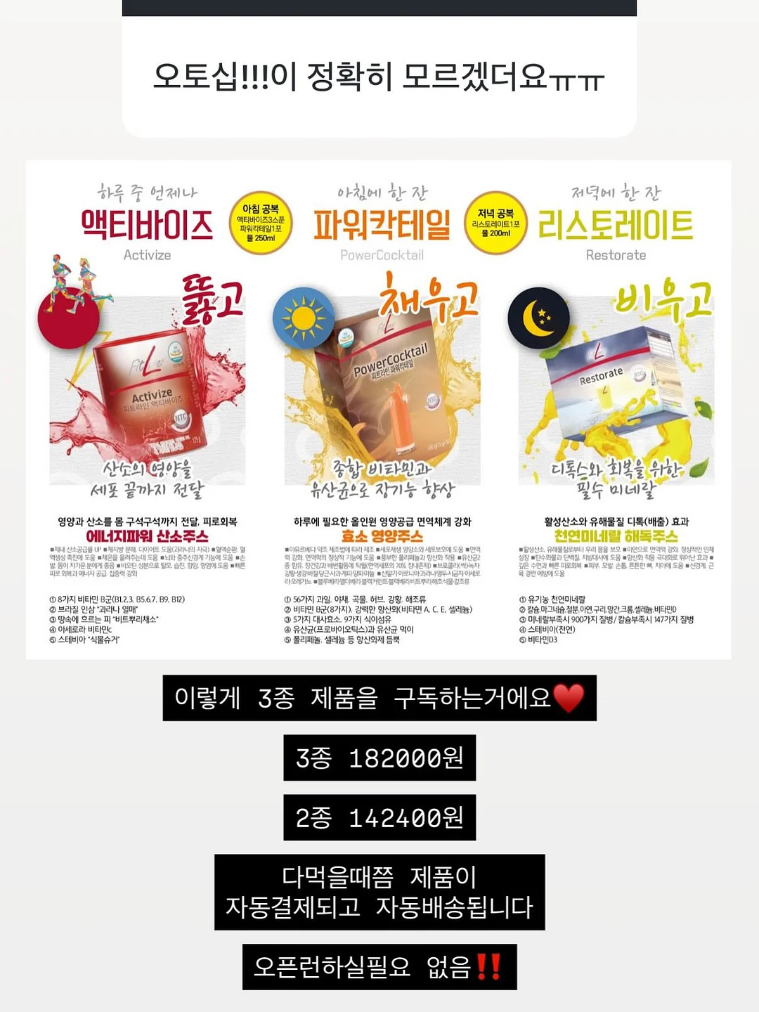 클라마스크 5