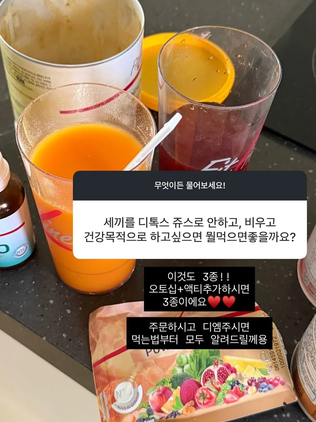 클라마스크 6