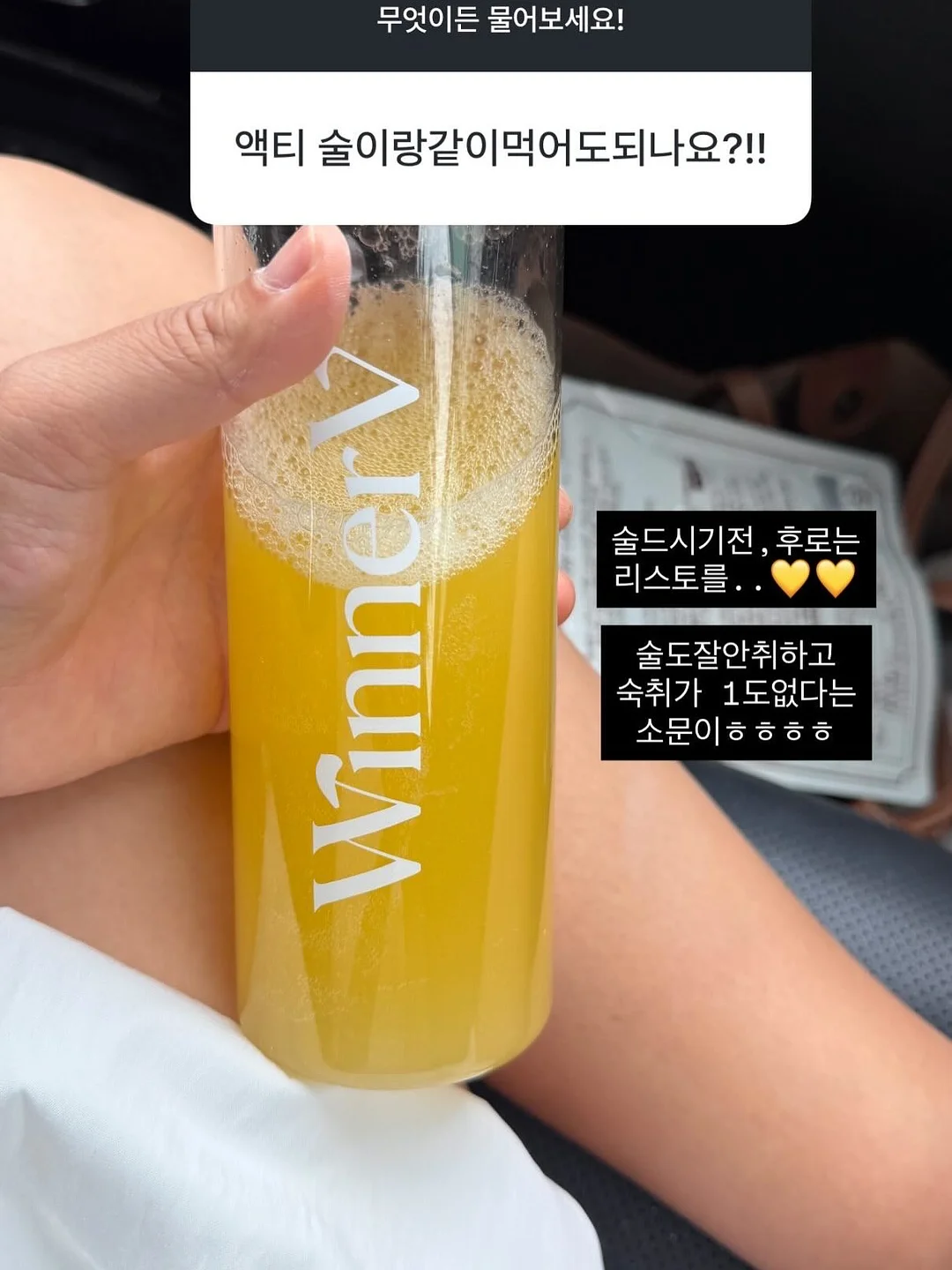 클라마스크 10