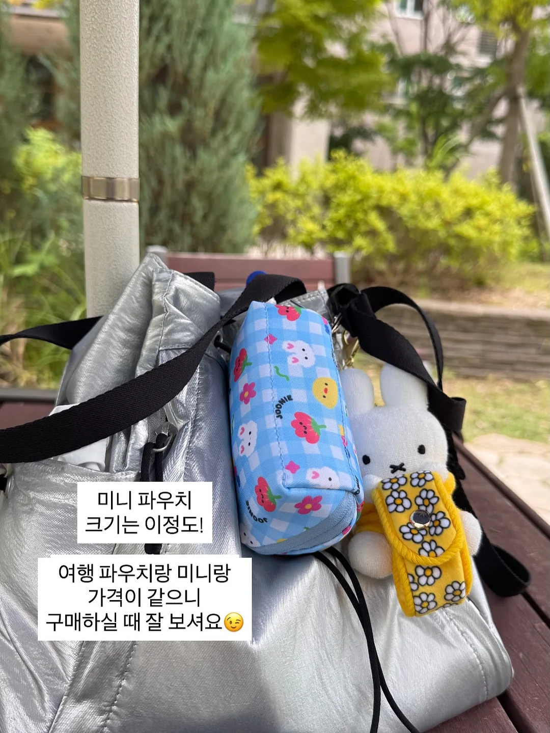 수학 공부법 10