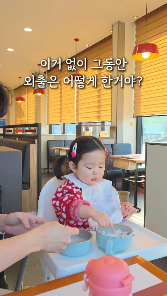 데일리 스판 스커트