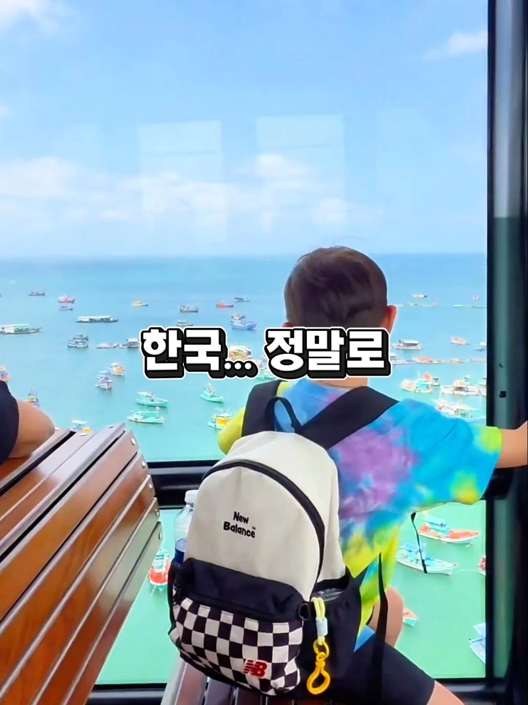 만능 세면대 2