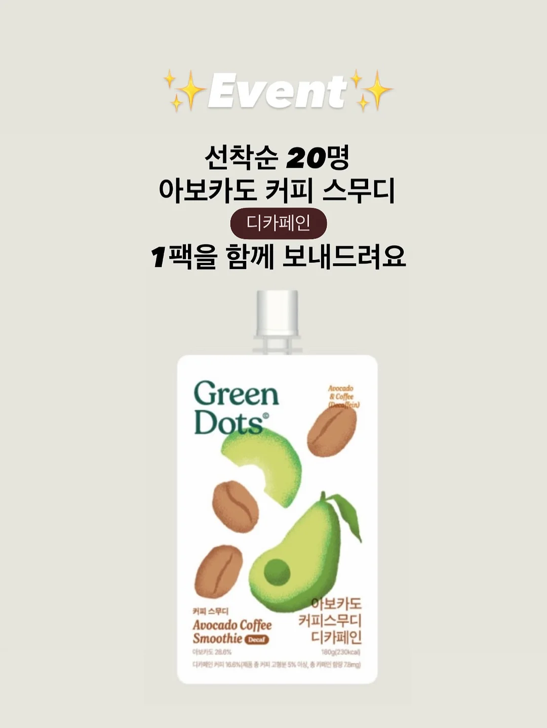 레이어드 컬러블록 니트 탑, 울 인버티드 핀턱 와이드 팬츠 12