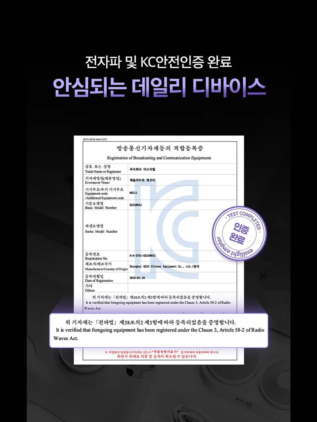 여리여리 살안타 가디건 13