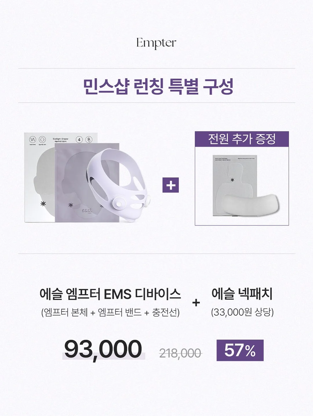 여리여리 살안타 가디건 14