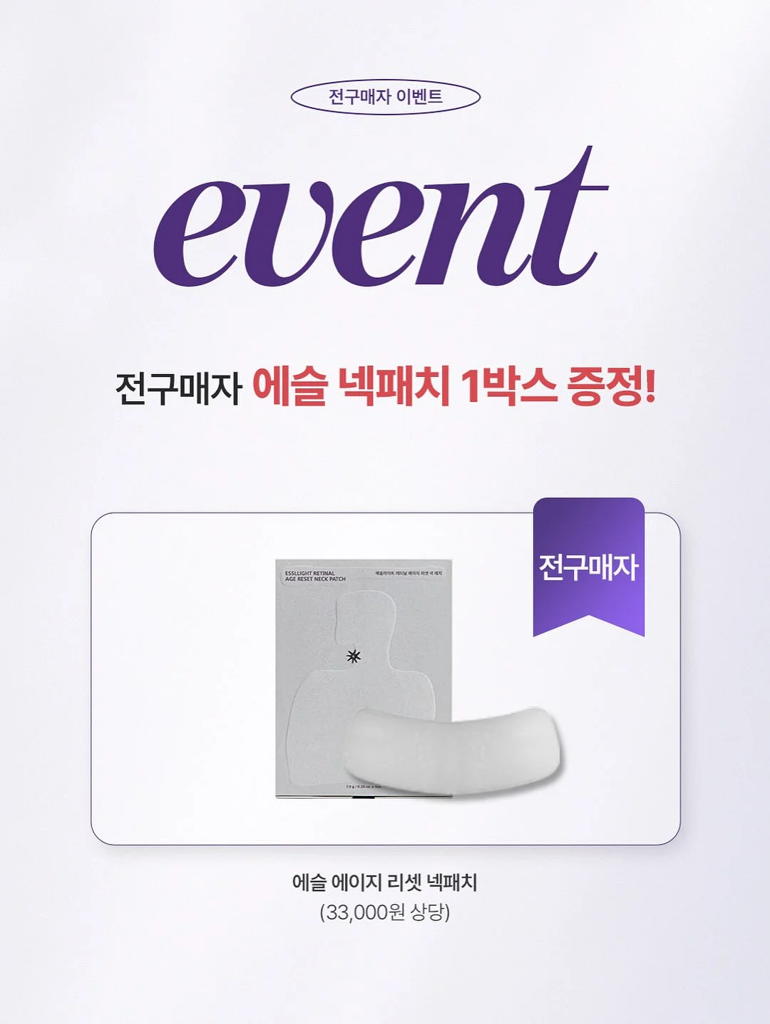 여리여리 살안타 가디건 15