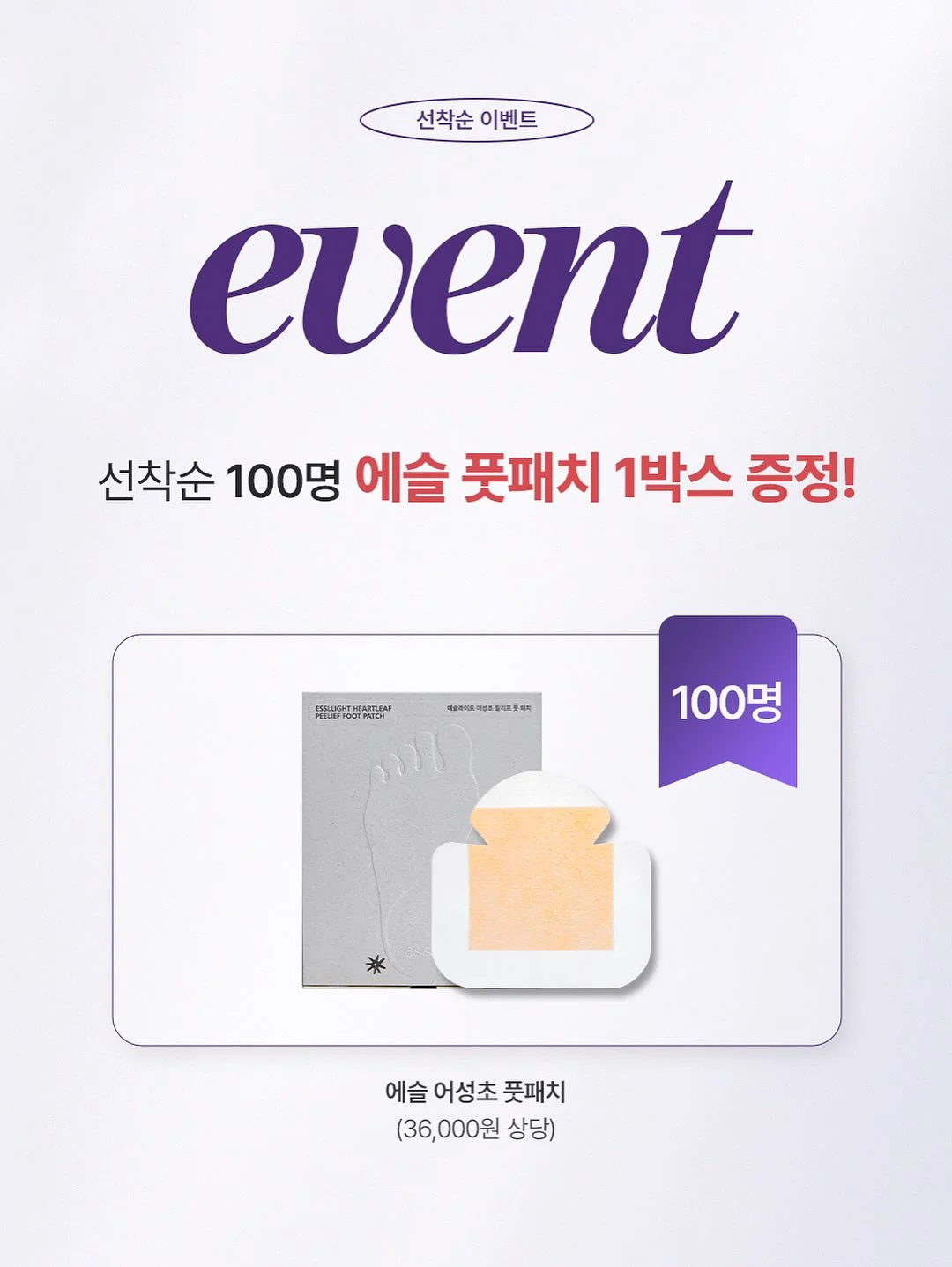 여리여리 살안타 가디건 16