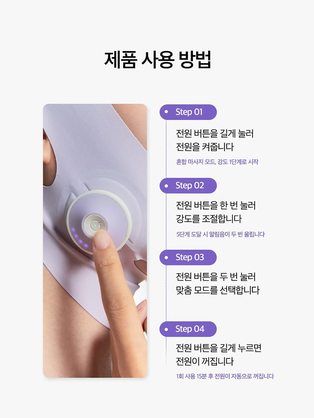 여리여리 살안타 가디건 3