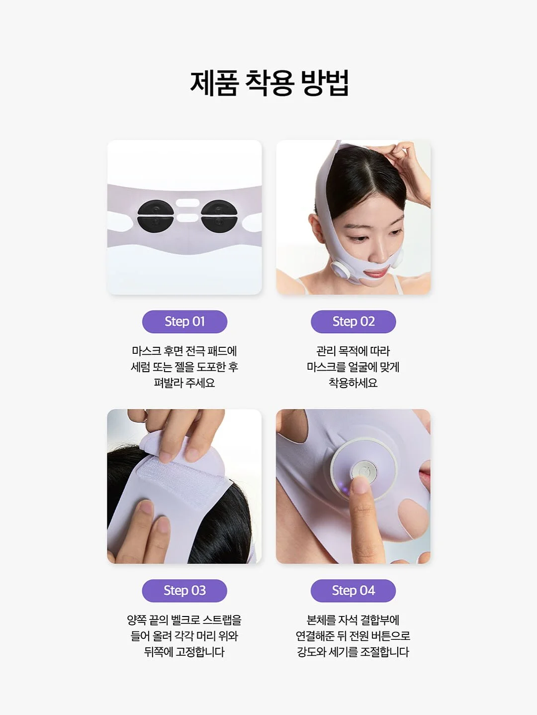 여리여리 살안타 가디건 4