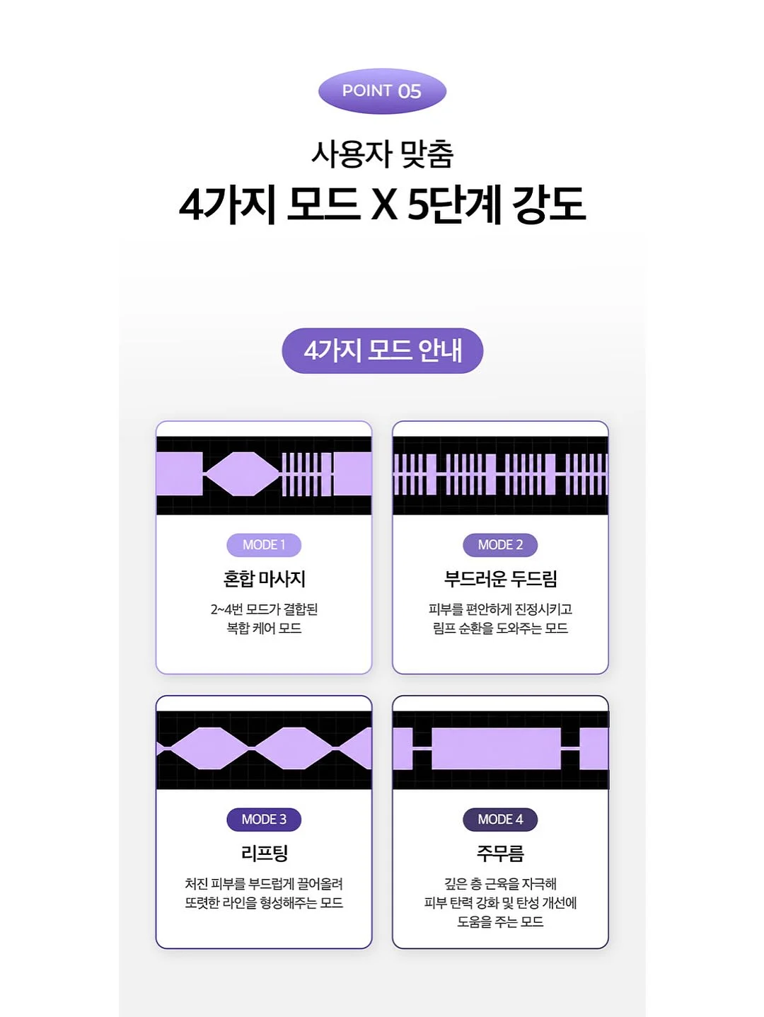 여리여리 살안타 가디건 7