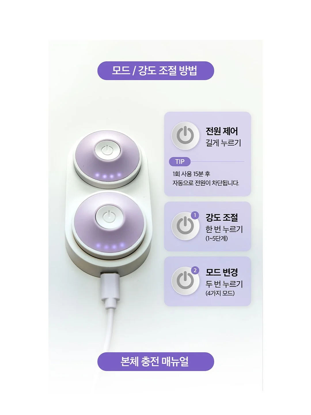 여리여리 살안타 가디건 8