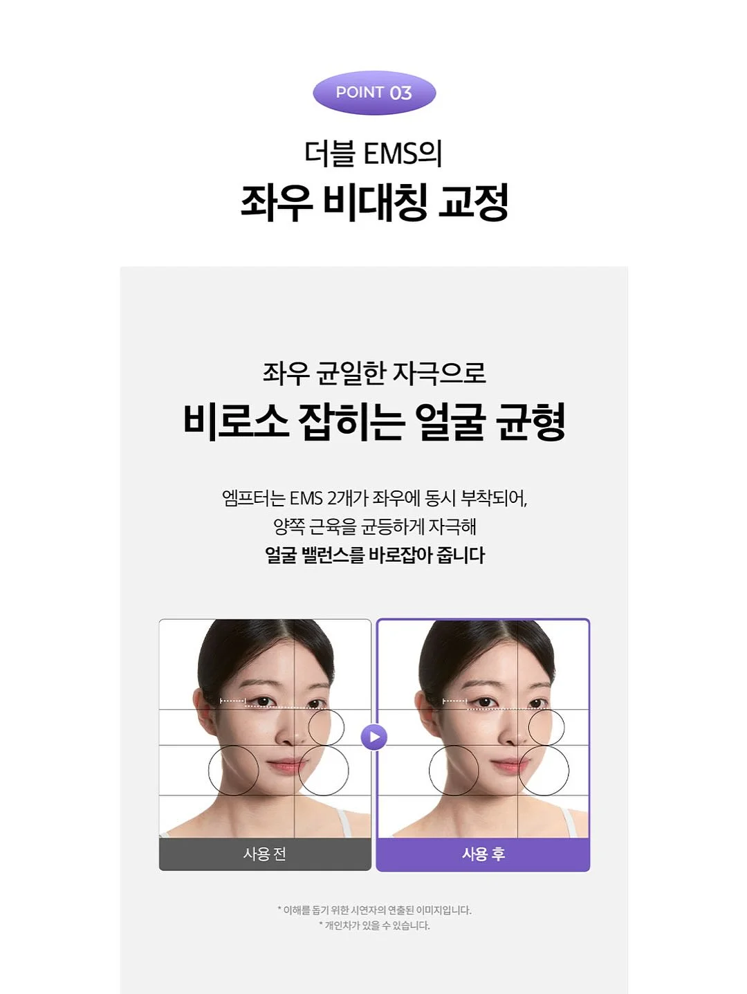 여리여리 살안타 가디건 9