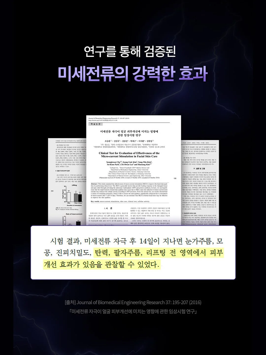 여리여리 살안타 가디건 10
