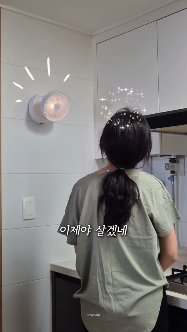 꼬냑SV 목걸이