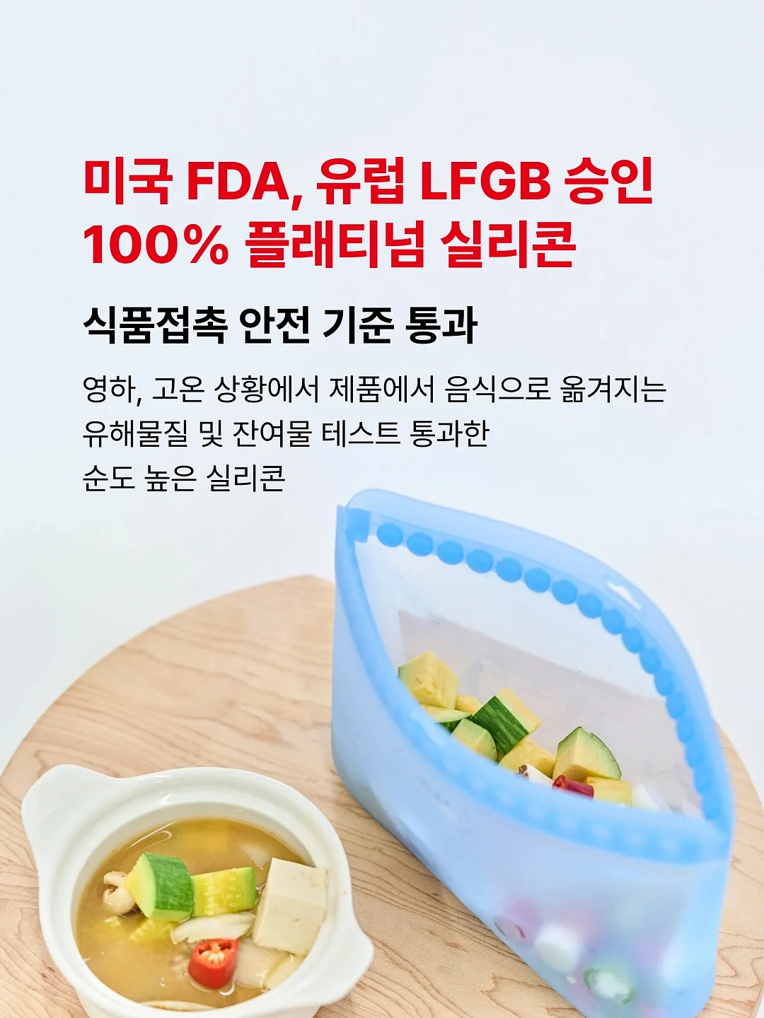 숏게임 레슨 10