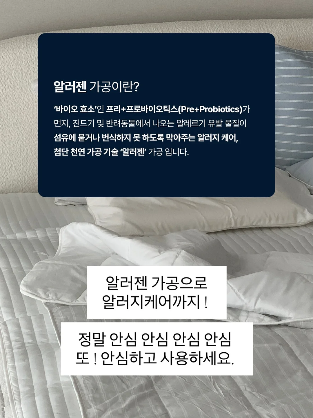 자외선 거울 13