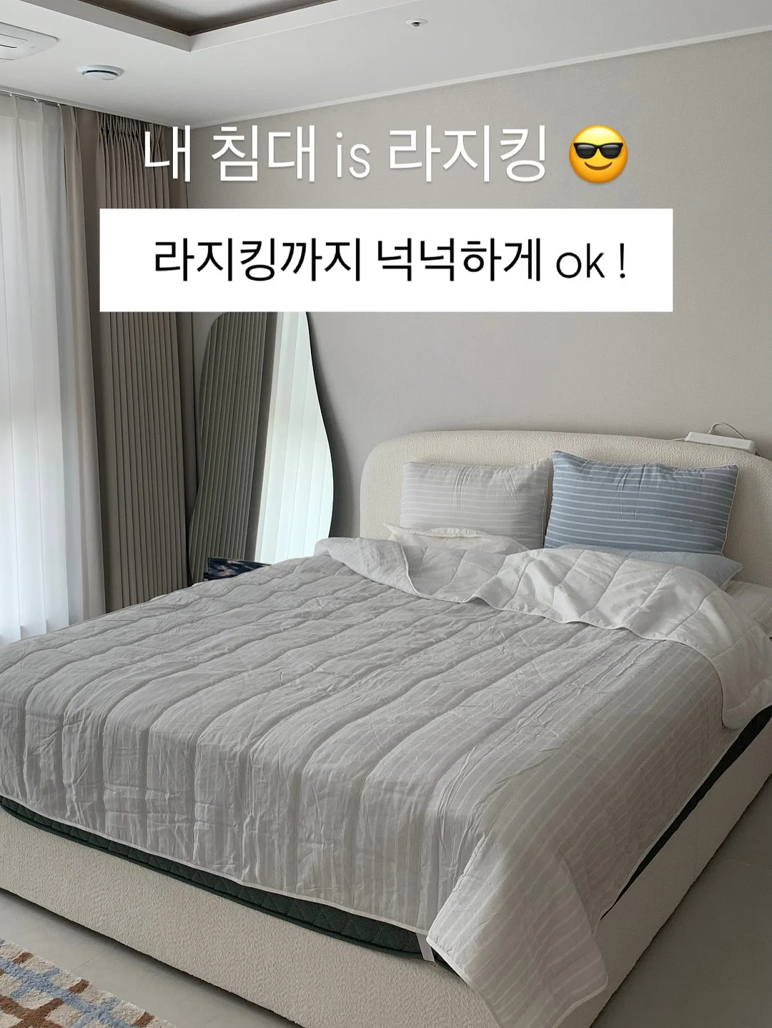 자외선 거울 15