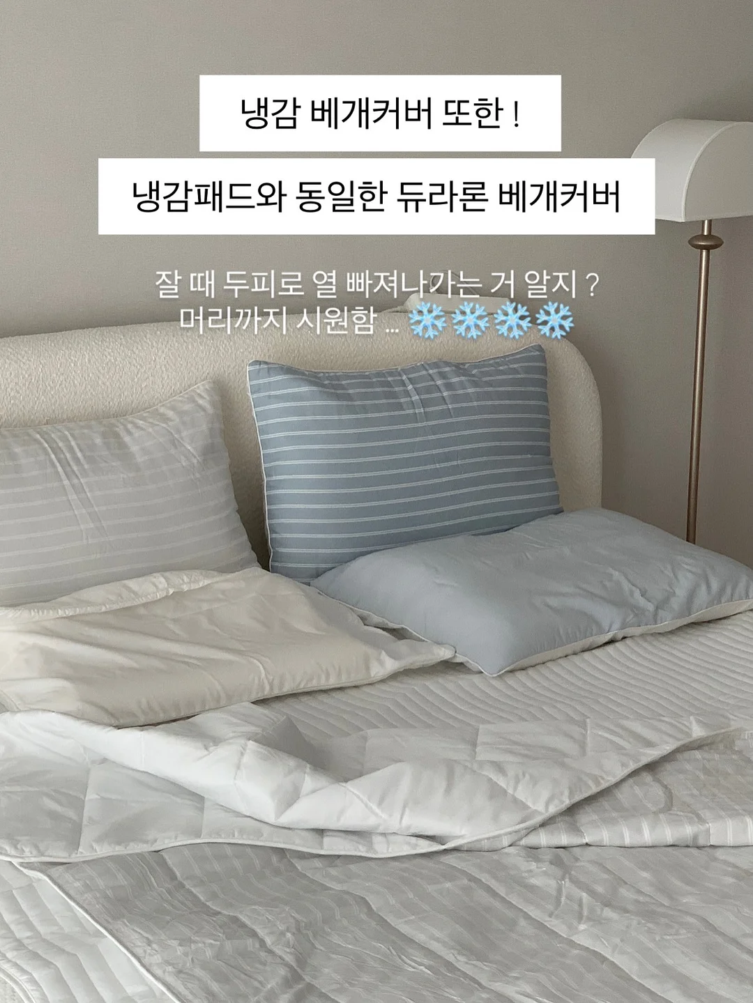 자외선 거울 16