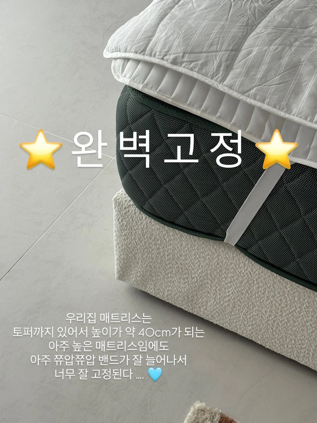 자외선 거울 18