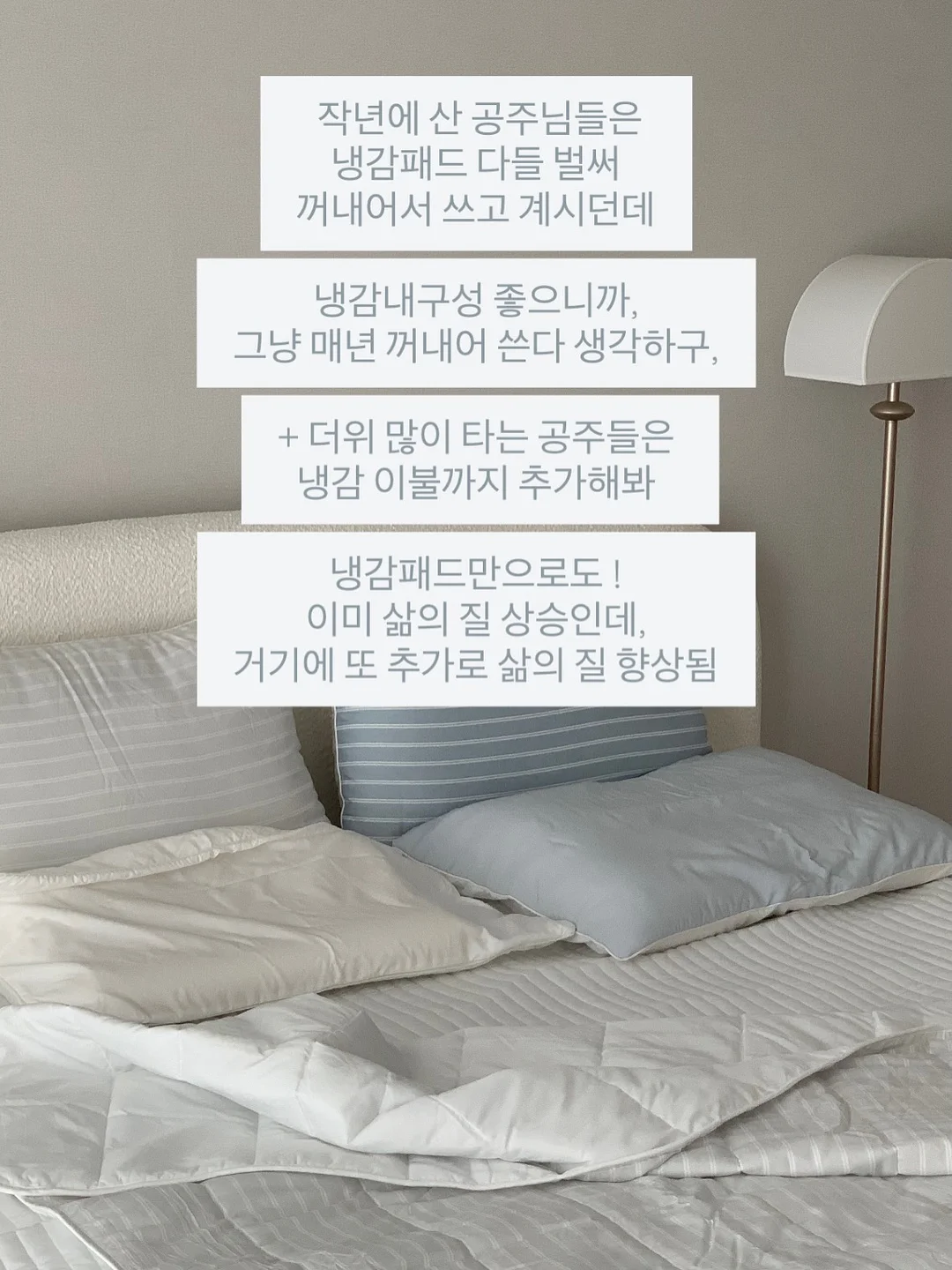 자외선 거울 3