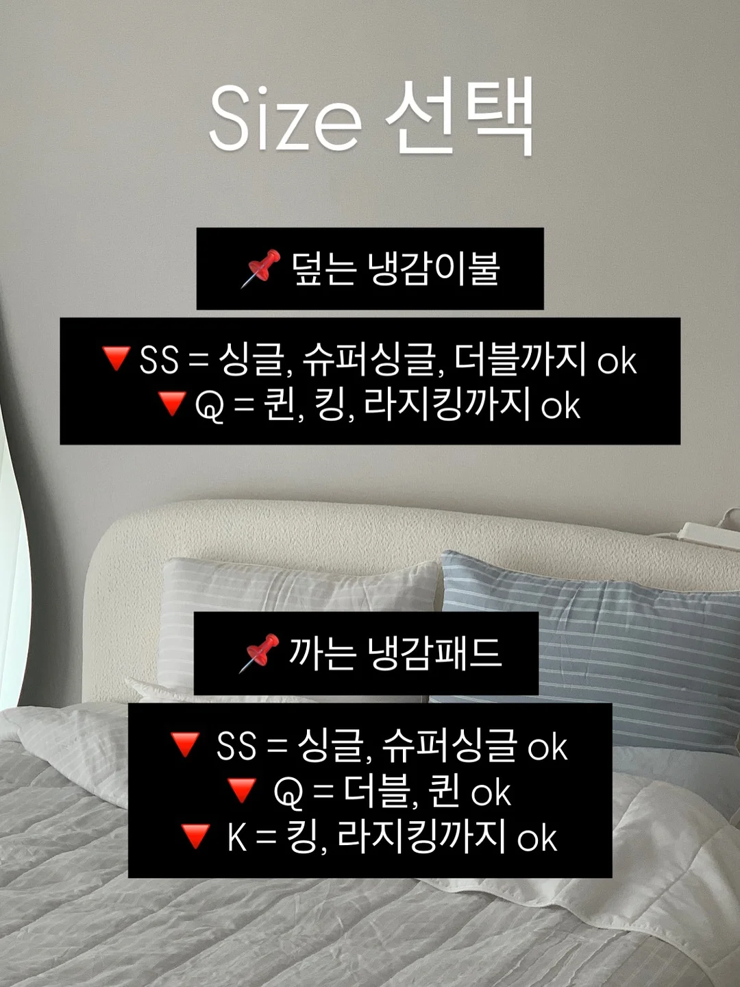 자외선 거울 5