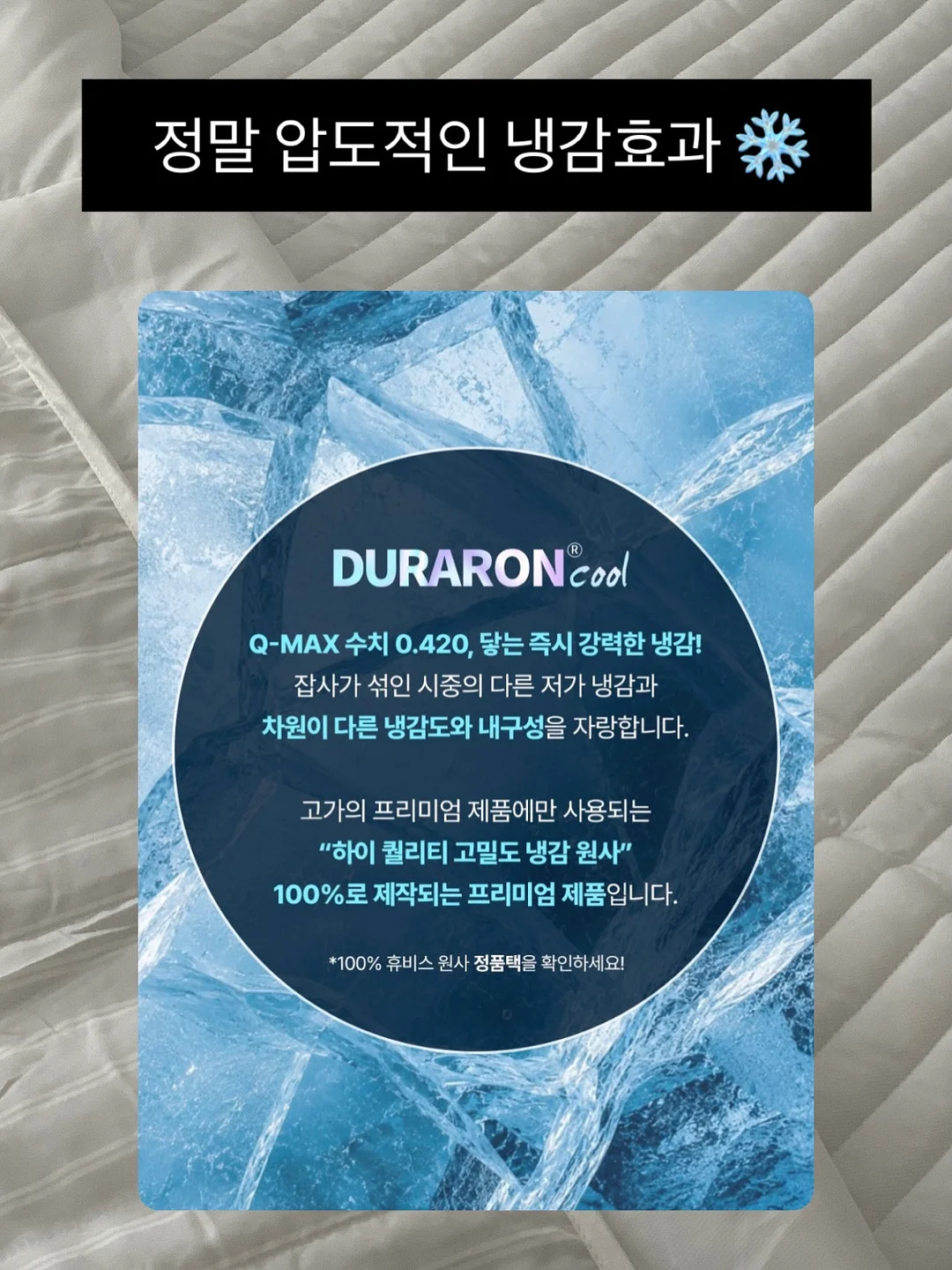 자외선 거울 6