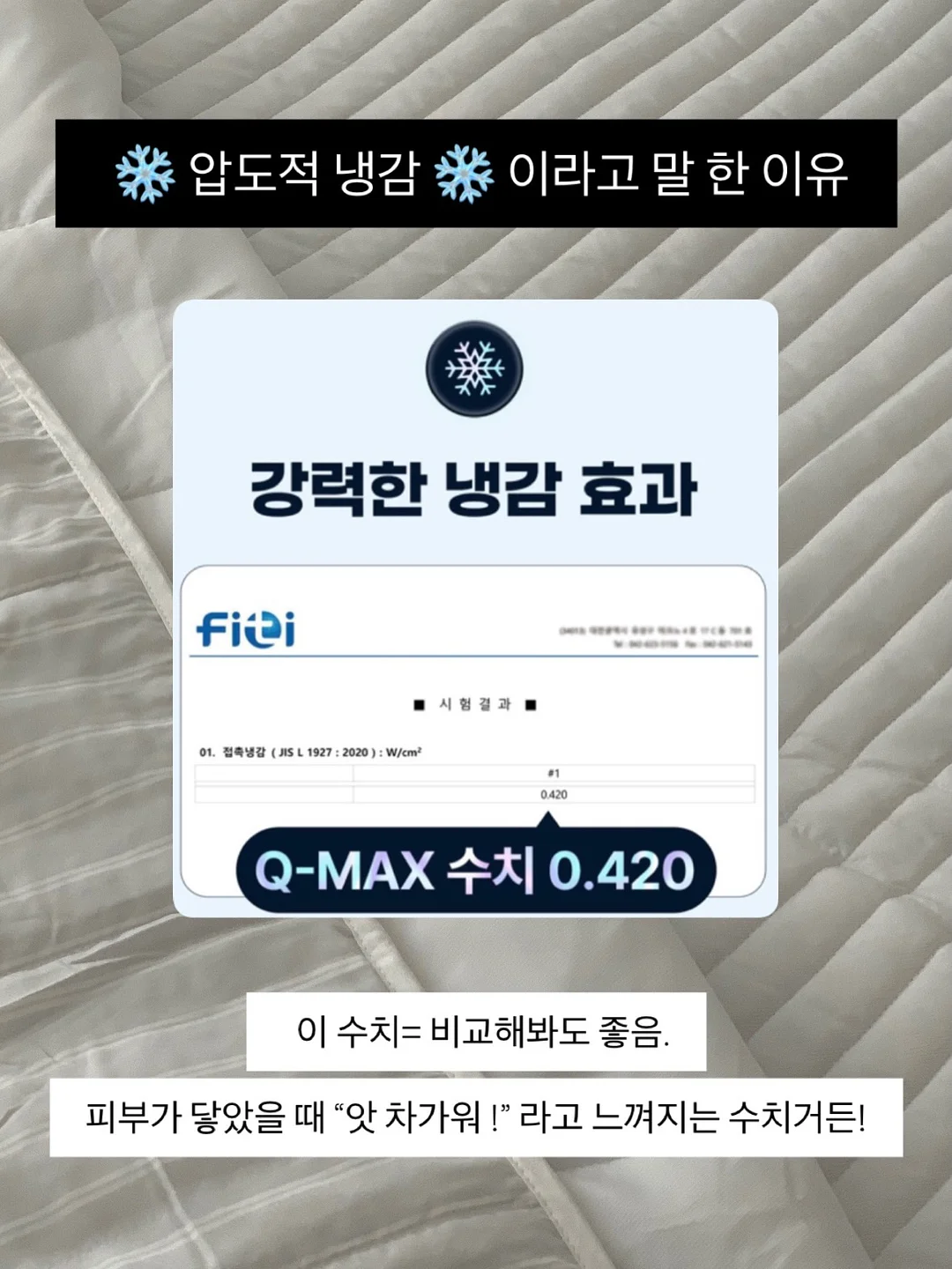 자외선 거울 7