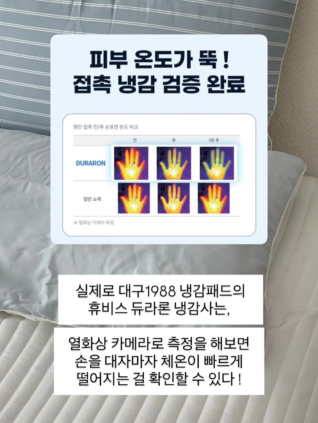 자외선 거울 8