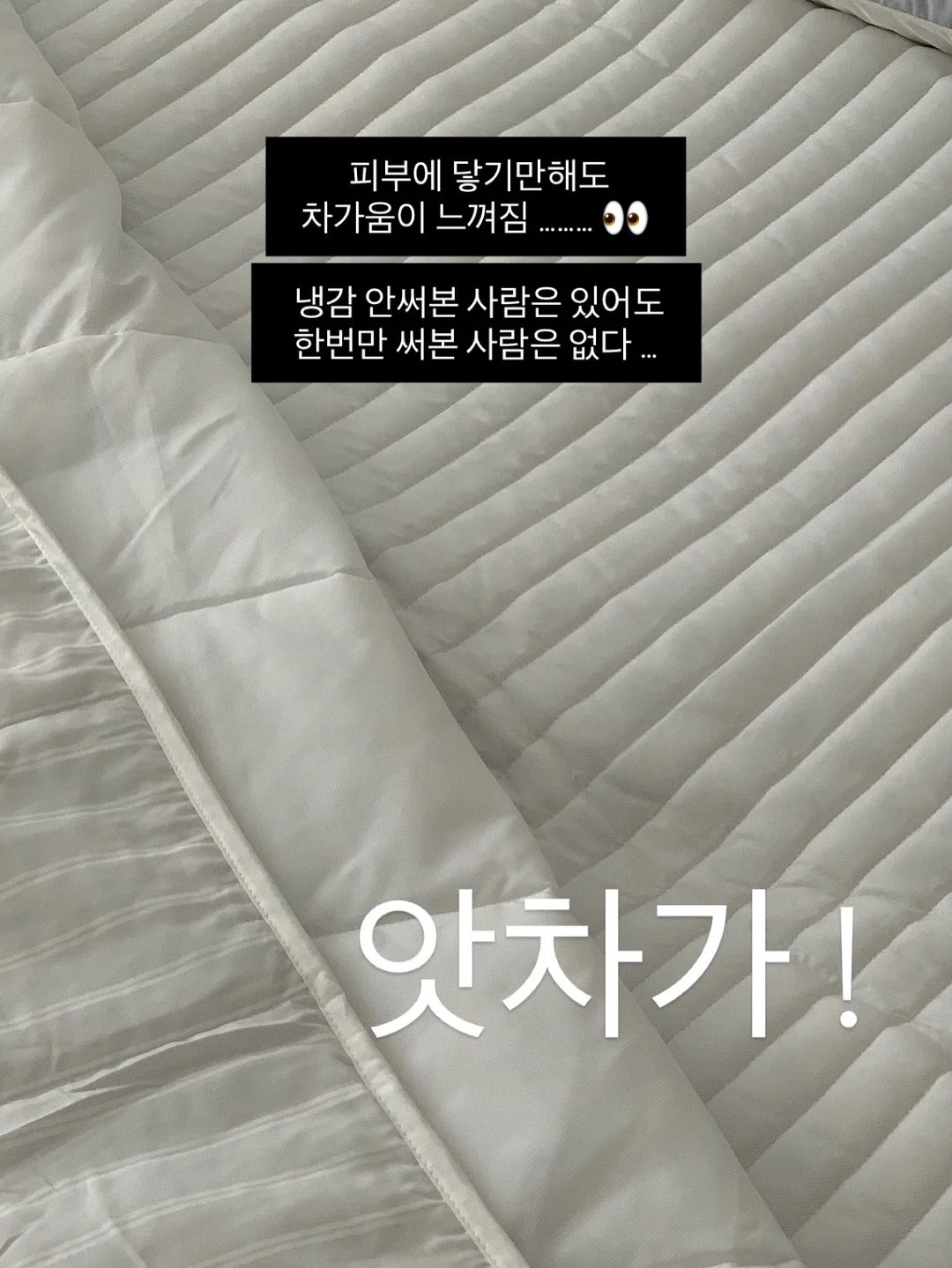자외선 거울 9