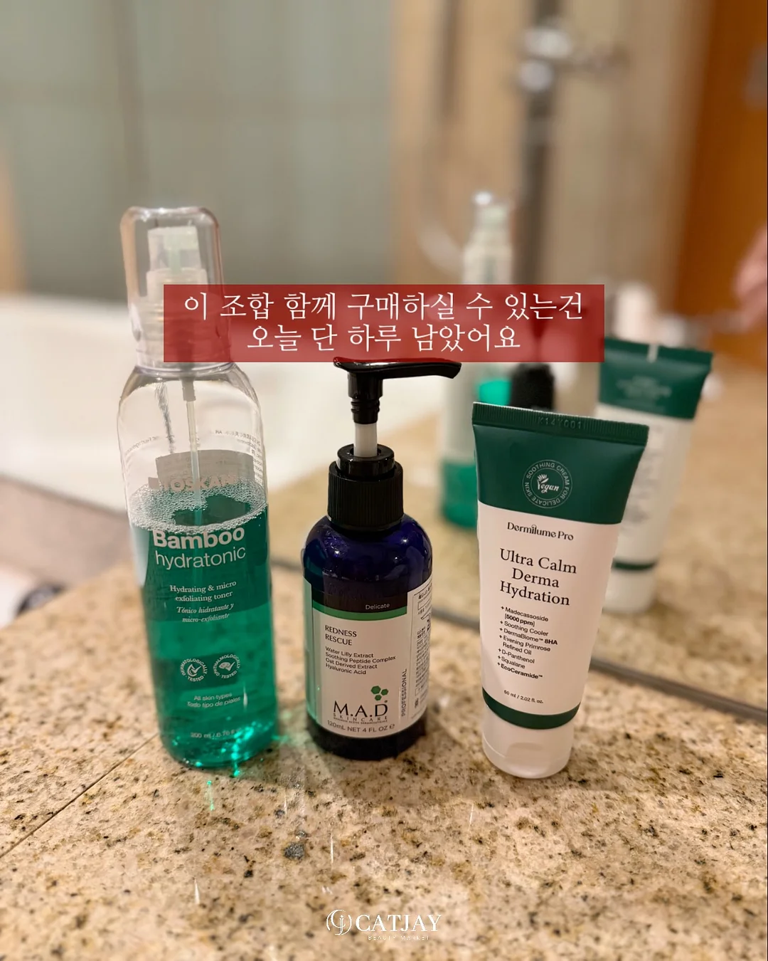 아쿠아슈즈 1