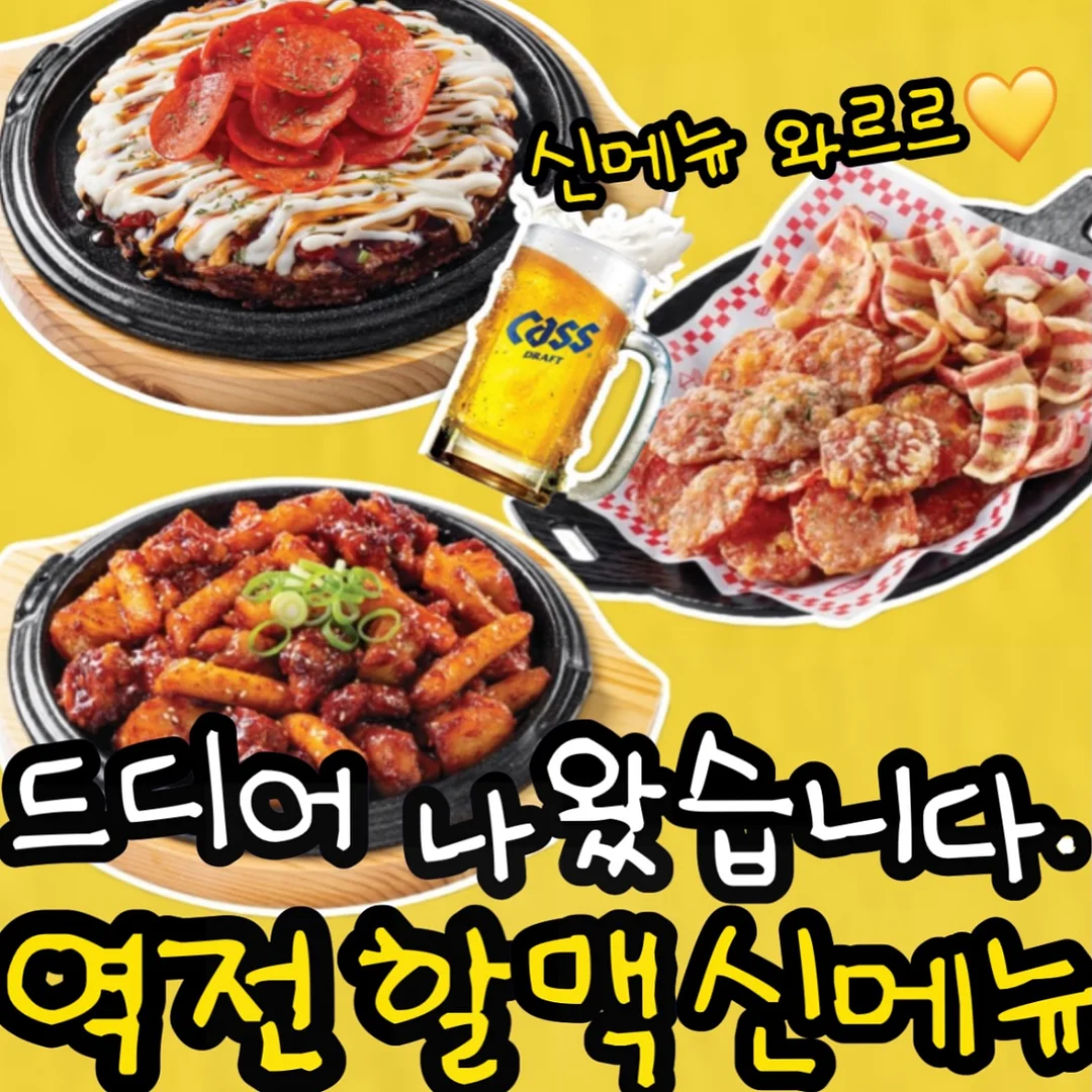 말차누아브라우니 1