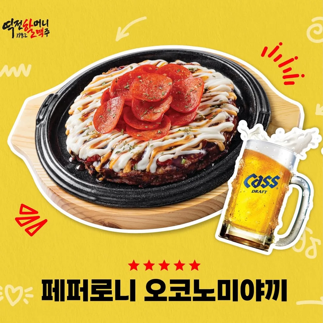 말차누아브라우니 2