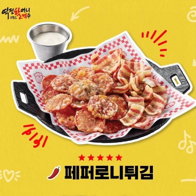 말차누아브라우니 4